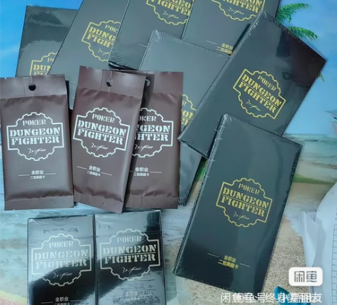 dnf全职业二觉立绘珍藏男女鬼剑圣职者卡牌...