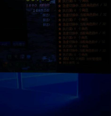 dnf内部辅助 全自动  永久包更新使用 ...