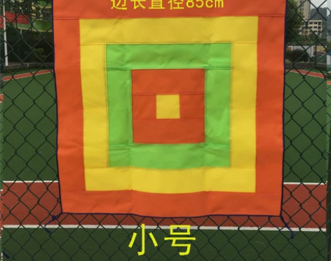 幼儿园投掷粘靶盘亲子户外活动道具黏黏球儿童...