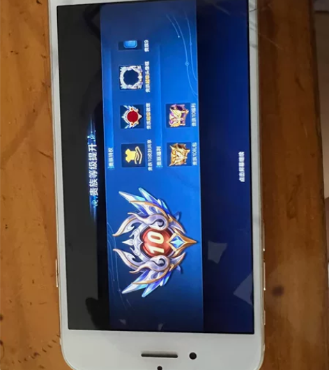 王者荣耀贵族提升200元/万 安卓苹果5w...