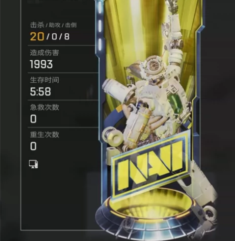 Apex双锤骷髅海38一套 撞车技术已成熟...