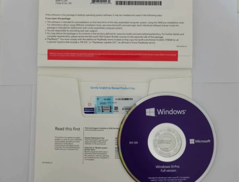 正版windows10pro专业版32位6...