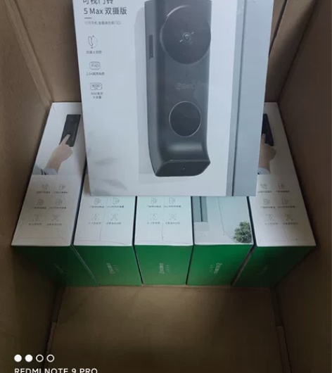 【当日发货】360可视门铃5Max 2.5...