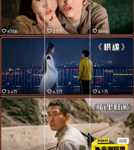 10w+影视解说素材，视频剪辑，文案剪辑解...