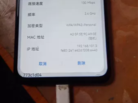 天邑/魔方 TY-300 双频千兆路由器 ...