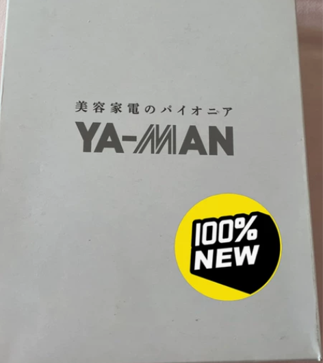 雅萌Ruby HRF-24R 全新未拆 感...