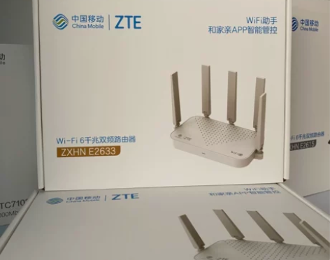 中兴E2633移动版3000M双频千兆Wi...