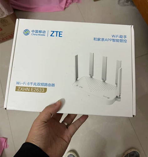 中兴  E2633  路由器    支持m...