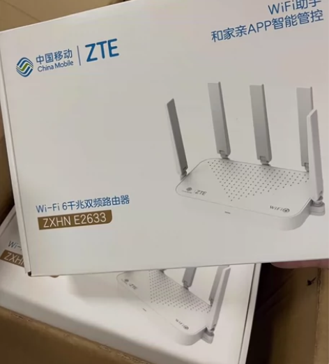 中兴E2633路由器移动版。中兴AX300...