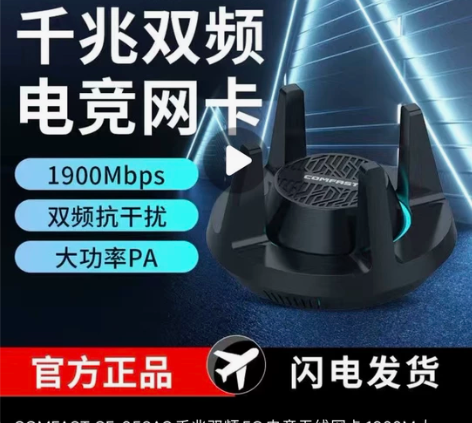 不刀,100包邮的免开尊口。 comfas...