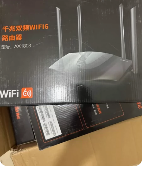移动wifi6腾达AX1803路由器四核双...