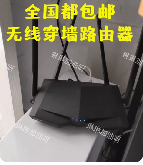 千兆路由器AC6 /Ac10双频千兆5G高...