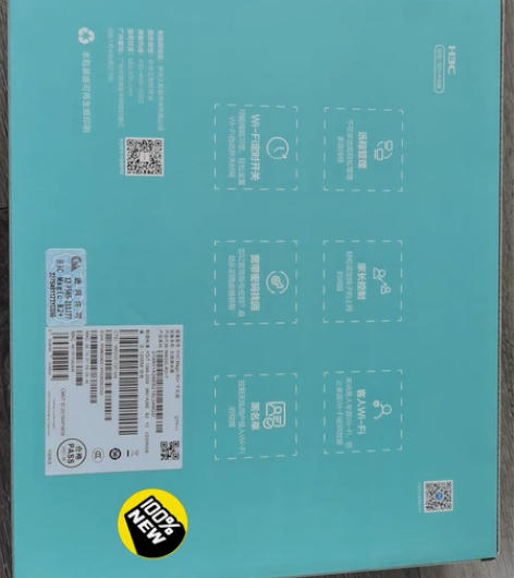 全新，160元，全千兆1200M双频无线路...