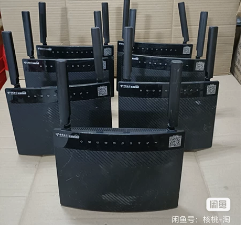 腾达AC9家用千兆端口双频无线路由器 腾达...