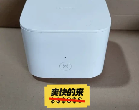 华为荣耀cd28全千兆路由器1200m双频...