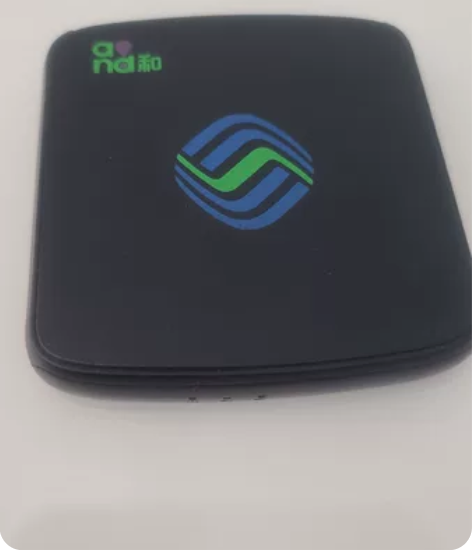 网络机顶盒全网通 魔百和CM101S-2全...