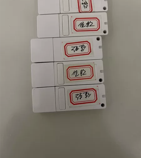 【正版】佳软材料仓库库存管理软件2022最...