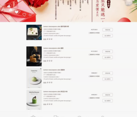 网页制作,网页完善,Java/网页/前后端...