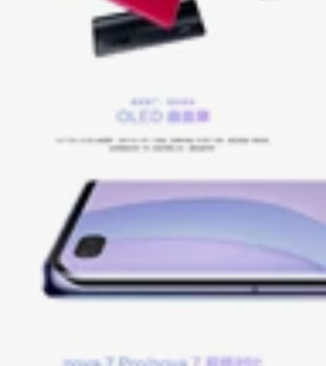 网页设计，web前端开发。静态网页模板制作...