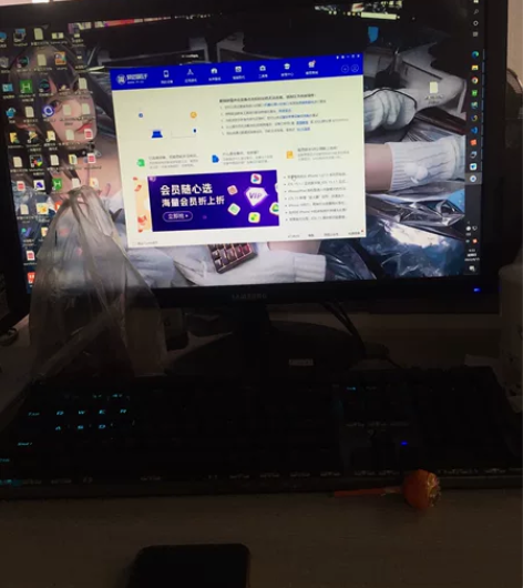 软件开发软件定制小程序开发有前端后端团队前...