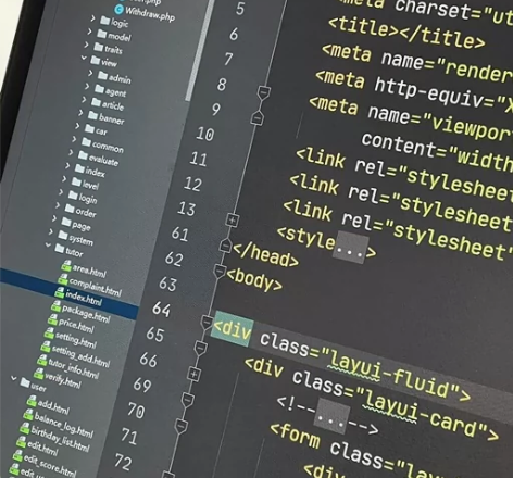 程序修改,PHP程序,thinkphp程序...
