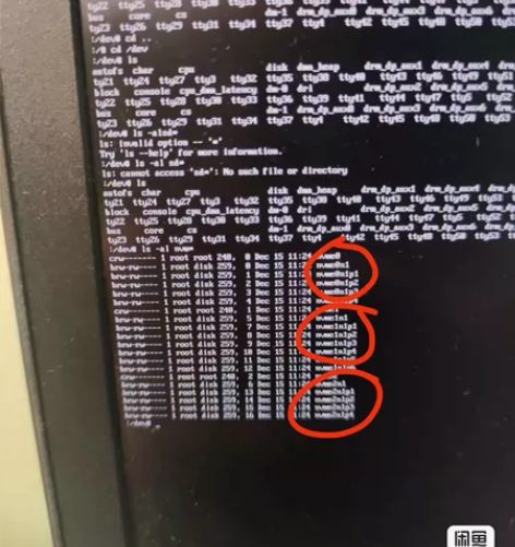 Linux 个人运维，可帮搭建环境，部署服...