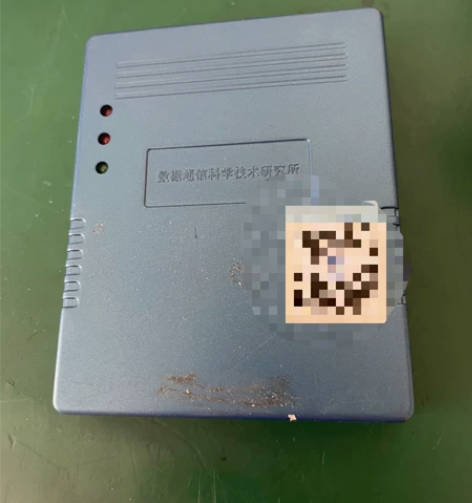 出一块0503模块  价格580元 测试完...