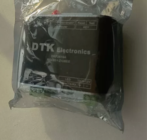 全新未开封无线模块，仅此一块。喜欢的直接下...