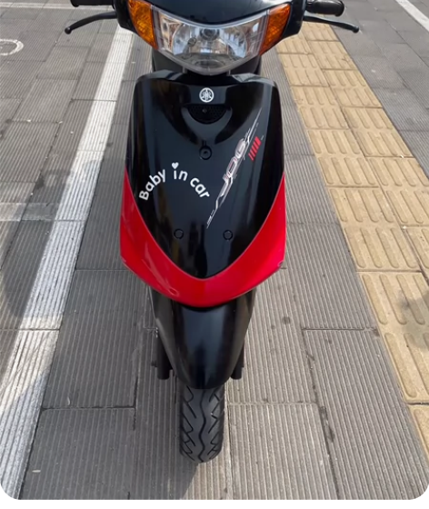 Yamaha/雅马哈磨砂绿 YAMAHA巧...