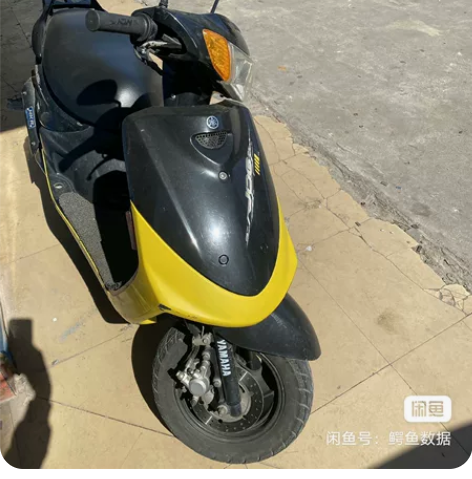 雅马哈巧格排气管价格 感兴趣的话点“我想要...