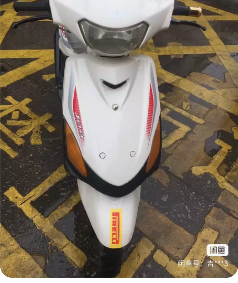 高仿巧格，买来玩了几天吃灰了，怠速声音小，...