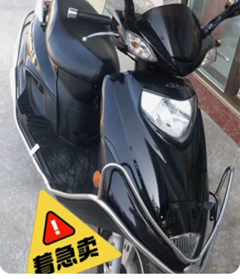 豪爵125，原厂机，懂眼的，诚心要，联系我...