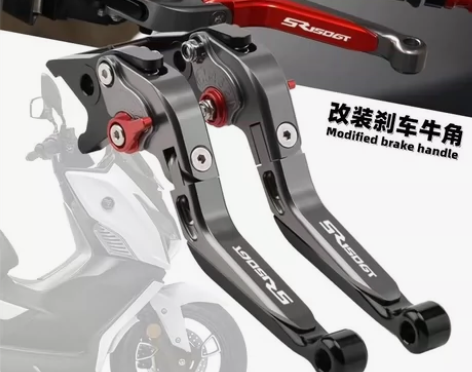 适用于无极SR150GT 摩托车改装刹车牛...