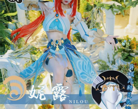 三町目 原神cos服 提纳里多莉海瑟姆妮露...