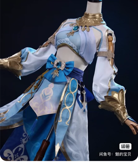 【现货出租】江南家妮露cos 大全套 衣服...