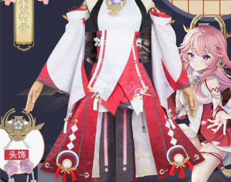 原神cos服鸣神大社宫司八重神子cospl...