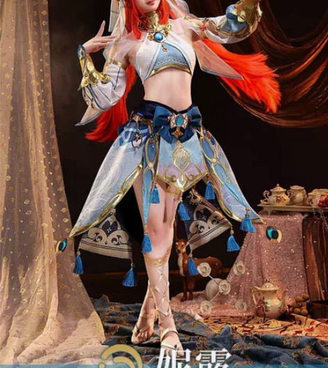 （专人尾款，勿拍）出/换原神妮露大全套co...