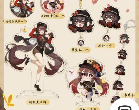 原神一加联动周边胡桃立牌徽章鼠标垫吧唧亚克...