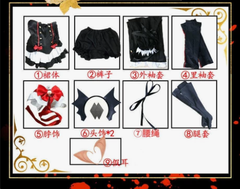 【急出】终结的炽天使克鲁鲁女王cos服,包...