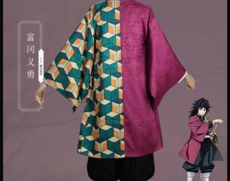 小五飘飘鬼灭之刃富冈义勇cos服包邮出 衣...