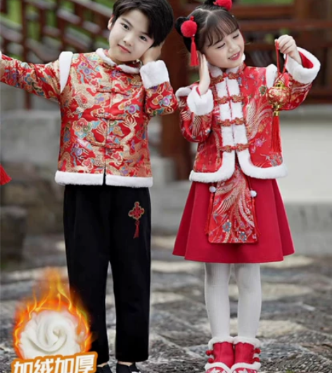 儿童拜年服男加绒加厚女童中国风唐装过年喜庆...
