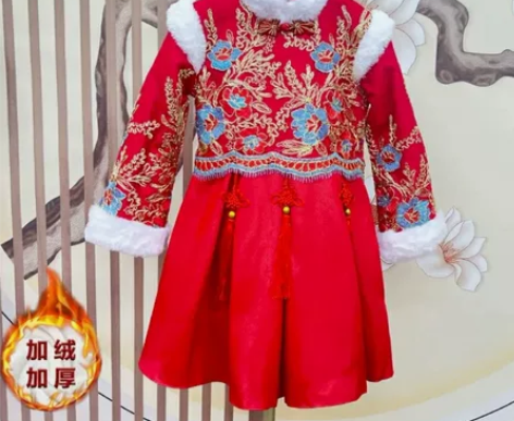 全新120，130大红色拜年服，中国风唐装...