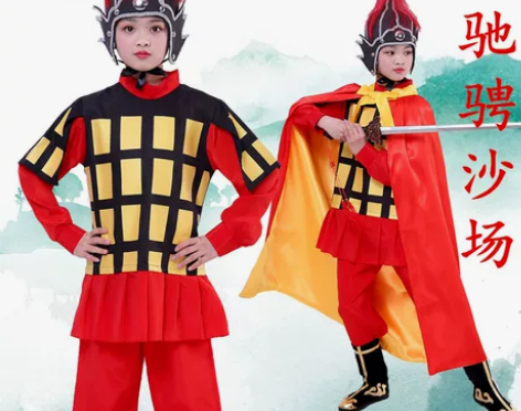 儿童服 古代士兵服岳飞将军盔甲表演服花木兰...