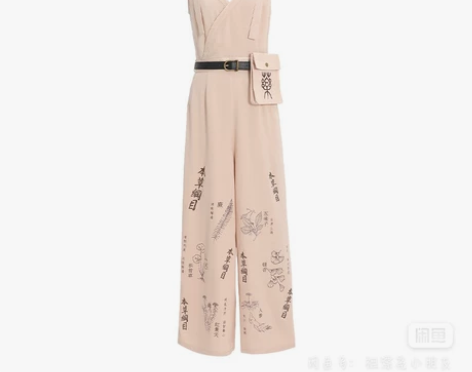 徐娇织羽集2020春季新改良汉元素【悬壶】...