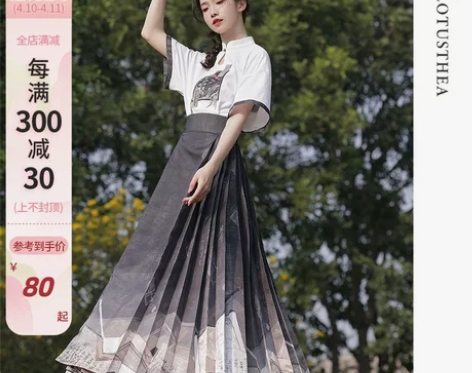 汉尚华莲一盏香原创汉服女新中式衬衫汉元素短...