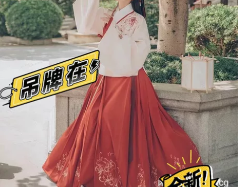 汉尚华莲！芙蓉月 已经绝版！仅拆吊牌！s码...