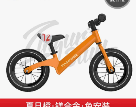 德国儿童平衡车1-2-3-6岁宝宝无脚踏自...