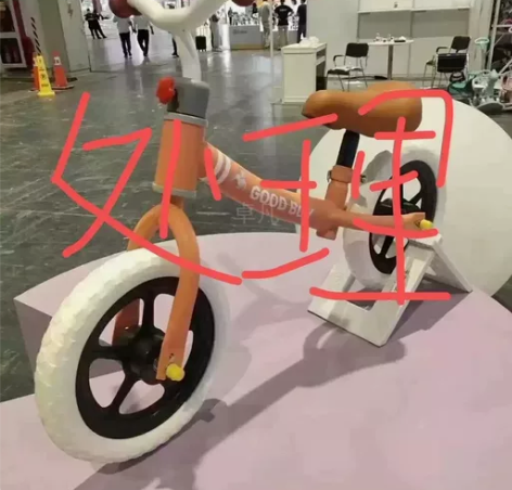 全新清仓原价100多的儿童平衡车无脚踏滑步...