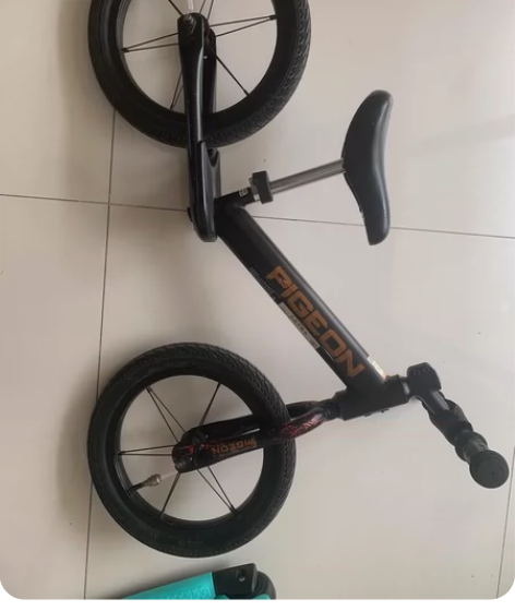 飞鸽14寸平衡车,透溜 感兴趣的话点“我想...