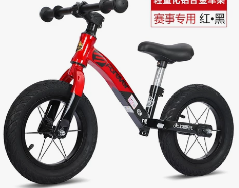 永久平衡车儿童1-2-3-6-7岁无脚踏滑...